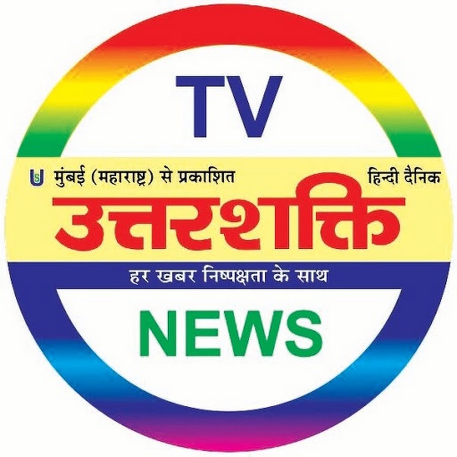 TBC Business Logo